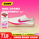 耐克（NIKE）田徑精英2025新款 Nike Dragonfly 2耐克蜻蜓男女專(zhuān)業(yè)中長(cháng)跑釘鞋 CV0400-101/Dragonfly 42