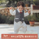 乖奇熊男寶寶假兩件連體哈衣春秋季裝嬰幼兒洋氣周歲禮服外出可愛(ài)爬爬服