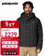 巴塔哥尼亞（Patagonia）男士防風(fēng)保暖連帽棉服夾克 Isthmus 26992 INBK M 175/180(CM)  70/80(KG)