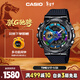 卡西歐（CASIO）手表男G-SHOCK金屬小鋼炮防水運動(dòng)學(xué)生電子表新年禮物GM-110B-1A