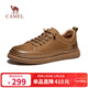 駱駝（CAMEL）復古磨砂牛皮免系軟彈舒適百搭工裝休閑鞋男 G15A046060 土黃 41