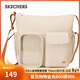 斯凱奇（Skechers）男女同款輕便單肩斜挎包休閑收納包上班通勤包P425U103