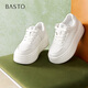 百思圖26春商場(chǎng)新款百搭松糕厚底小白鞋板鞋女運動(dòng)休閑鞋WW782AM6 米白色單里 37