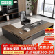 森菲亞老板辦公桌領(lǐng)導大班臺經(jīng)理主管桌椅辦公室單人大板桌 1.8米老板桌
