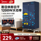 美的（Midea）烘干機家用小型衣柜烘衣服脫水機消毒殺菌風(fēng)干機除菌除螨烘鞋機烤衣服內褲衣柜式烘被機 1200W旋鈕款+定時(shí)+15桿 430L