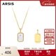 Arsis印記浮雕12星座項鏈原創(chuàng  )設計精致時(shí)尚百搭送女友生日禮物  水瓶座