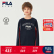 斐樂(lè )FILA兒童童裝上衣2025年冬季新款男大童寬松純棉休閑套頭衛衣 夜機藍-NV 175