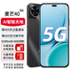 麥芒40 新品智選5G手機 幻夜黑 12+256G全網(wǎng)通