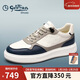 金利來(lái)（Goldlion）男鞋男士休閑鞋輕便舒適經(jīng)典百搭板鞋G557430575LBE白藍色42碼