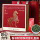 怡芯一品2026新茶特級安溪鐵觀(guān)音濃香型烏龍茶葉禮盒裝250g春節日送禮長(cháng)輩 250g(馬年茶禮250g禮盒)
