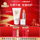 伊麗莎白雅頓白茶護手霜30ml+經(jīng)典潤澤唇膏3.7g新年禮物送朋友