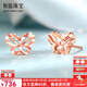 牧笛（MUDI） 18K金耳釘蝴蝶女玫瑰金黃金可愛(ài)時(shí)尚鏤空彩金耳環(huán)新年禮物紀念 蝴蝶耳釘【18K金】【一對】