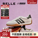 百麗（Belle）王玉雯同款休閑舒適拼色阿甘鞋女百搭板鞋D3Y1DAM5預售 米色-女款 38 (240mm)