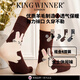 王者勝者 KING WINNER品牌襪子女中筒襪冬季2025年新款保暖厚襪子秋冬加厚舒適長(cháng)襪女 就要抱抱 4雙 均碼  (36-39碼)
