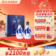 汾酒【2018年生產(chǎn)】山西杏花村酒 48度青花30汾酒225mL*2瓶裝清香白酒 48度 225mL 2瓶