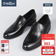 金利來(lái)【頭層牛皮】皮鞋男士商務(wù)休閑帶logo舒適耐磨一腳蹬結婚樂(lè )福鞋 99L9-黑色 39