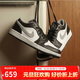 耐克NIKE男休閑鞋AJ1