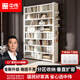 中偉（ZHONGWEI）新款加厚鋼制圖書(shū)館兒童書(shū)架家用落地洞洞板置物架高2.4米