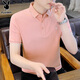 花花公子（PLAYBOY）短袖T恤男士polo衫冰絲半袖夏季薄款高端休閑體恤涼感上衣服