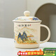 初伍仿搪瓷馬克杯大容量陶瓷牛奶茶杯子男女生辦公室帶蓋創(chuàng  )意咖啡水杯