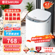 櫻花（SAKURA）嬰兒洗衣機迷你全自動(dòng)寶寶兒童專(zhuān)用洗衣機小型兒童帶洗烘一體高溫洗殺菌消毒洗烘一體機 4.5kg【高溫煮洗+殺菌除螨+不銹鋼波輪】 波輪