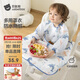 貝肽斯兒童罩衣一體式餐椅防濺衣寶寶吃飯防臟圍兜 海之微笑