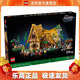 樂(lè )高（LEGO）43242 白雪公主和七個(gè)小矮人 迪士尼公主女孩創(chuàng  )意拼搭積木玩具