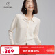 帕什羊絨衫女開(kāi)衫系扣襯衣100%山羊絨秋冬針織毛衣女PS-08 本白 L (105-125斤)