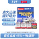 電裝（DENSO）雙針銥鉑金火花塞 適配 FC16HR-CY9四支 雷凌卡羅拉雙擎1.8混動(dòng)