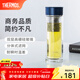 膳魔師（THERMOS）玻璃杯雙層隔熱泡茶水杯辦公室禮盒裝生日禮物TCGD-400 藍色 400ml