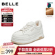 百麗（Belle）簡(jiǎn)約百搭高幫鞋女2025冬新商場(chǎng)同款厚底加絨休閑板鞋E6R1DDM5 米色 37 (235mm)