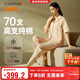 宜而爽【70支100%純棉 液氨工藝】高檔家居服套裝女士短袖長(cháng)褲睡衣