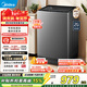 美的（Midea）波輪洗衣機全自動(dòng)12公斤大容量 母嬰兒健康除螨洗智能動(dòng)態(tài)節水 以舊換新家電煥新補貼 波輪 12kg