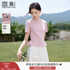 香影粉色減齡t恤女正肩2025夏季新款顯瘦棉質(zhì)甜美風(fēng)圓領(lǐng)短袖上衣 粉紅 M 160/84A/95-110斤