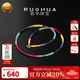 若華（RUOHUA）摩天輪 2-3mm/彩色藍寶石項鏈女鎖骨鏈18K金串珠頸鏈送禮物 【長(cháng):43cm】