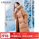 LAGOGO【防鉆絨】長(cháng)款羽絨服女拉谷谷2024年冬季新款蓬松保暖外套 粉桔色 S