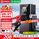 揚子【3C認證】汽車(chē)應急啟動(dòng)電源搭電寶充氣泵一體機車(chē)載電瓶車(chē)胎打氣搭電戶(hù)外充電寶移動(dòng)電源打火