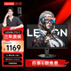 聯(lián)想（Lenovo）拯救者27英寸2K超清 原生300Hz超高刷 護眼高色域 旋轉升降 暗區突圍電競游戲顯示器LEGION 27Q-11
