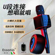 ESSONIO意大利品牌新款麥克風(fēng)話(huà)筒音響一體聲卡無(wú)線(xiàn)藍牙全民K歌直播戶(hù)外家用大音量可插卡手機錄歌唱K神器 旗艦版黑紅色【底座+U段+12年質(zhì)?！? title=