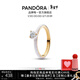 潘多拉（PANDORA）[新年禮物]ME系列率性之心粉色戒指粉色可愛(ài)簡(jiǎn)約生日禮物送女友 白色 54mm