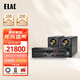 意力（ELAC）BS312.2 德國原裝進(jìn)口音響發(fā)燒級無(wú)源音響專(zhuān)業(yè)家用桌面高保真jet6高音書(shū)架音箱 【套裝】BS312.2（二代）+ 密力MR 780