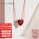 謝瑞麟（TSL）新年禮物18K金項鏈小心意系列石榴石愛(ài)心鎖骨鏈BE478