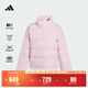 adidas金晨同款暖芯泡芙羽絨服拒水防風(fēng)保暖鴨絨休閑女裝阿迪達斯   清澈粉   S