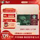 星巴克（Starbucks）精品凍干黑咖啡隨星杯1.0重烘 0糖0脂超精品便攜美式 2.7g*18顆