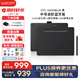 Wacom 數位板 手繪板 手寫(xiě)板連電腦手機電子繪畫(huà)平板 藍牙寫(xiě)字板教學(xué)網(wǎng)課CTL-6100WLA/K0-F黑色中號