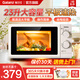 格蘭仕微波爐家用23升大容量易清潔平板機械旋鈕式操作簡(jiǎn)單精準控溫復古高顏值 【家庭優(yōu)選】