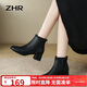 ZHR短靴女真牛皮舒適百搭方頭女靴中跟顯瘦休閑鞋子女 BL83A 黑色 36