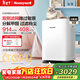 霍尼韋爾（Honeywell） 空氣凈化器 分解去除甲醛除苯 除螨除過(guò)敏原吸附灰塵 家用新房辦公急入住凈化機KJ900F-PAC000DW 凈化器