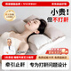 煦凜【德國】止鼾枕頭男士護頸椎防打呼嚕重度專(zhuān)用打鼾神器枕頭可拆卸 低枕【三合一可拆卸止鼾枕】德國睡眠專(zhuān)家款 單只 三芯設計 | 深度睡眠專(zhuān)用