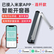 艾聯(lián)已接入米家app智能開(kāi)窗器推拉器小愛(ài)手機遠程遙控開(kāi)關(guān)下雨關(guān)窗器 已接入米家開(kāi)窗器室外安裝連桿款